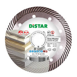 Distar Tarcza do cięcia 1A1R GRES MASTER 125x1,4x10x22,23 mm